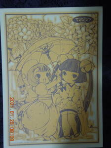 すもも＆琴子 ポストカード / 「コミック ちょびっツ 第6巻」 初回限定版特典 / CLAMP