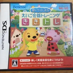 ブーママ様 リクエスト 2点 まとめ商品