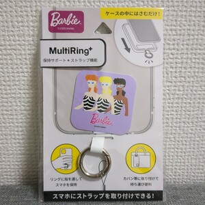 新品 Barbie マルチリングプラス イラスト グルマンディーズ バービー bar-47c スマホアクセ マルチリング スマホリング ストラップ 保護