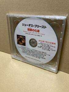 JPN PROMO-ONLY！プロモCD x2！ジューダス・プリースト Judas Priest Redeemer Of Souls SONY SDCI-81658/59 見本盤 サンプル SAMPLE JAPAN