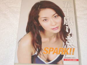 五十嵐りさ SPARK!! DVD 