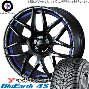 レクサスLBX 10系 225/55R18 オールシーズン | ヨコハマ ブルーアース AW21 & SA27R 18インチ 5穴114.3