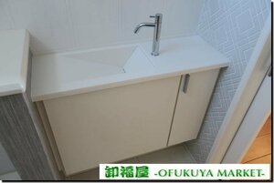 510711■ハウスメーカーオリジナル　トイレカウンター　W850　手洗い■展示品/取り外し品/未使用品/千葉出荷