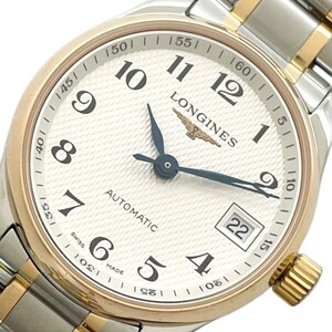 ロンジン LONGINES マスター コレクション L2.128.5.79.7 シルバー K18PG/SS 腕時計 レディース 中古