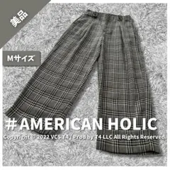 【美品】アメリカンホリック ワイドパンツ チェック柄 M グレー ✓4322