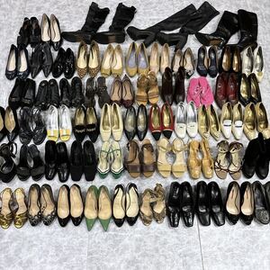 ④ 1円~ ＊ まとめ売り 高級婦人靴 55点セット Christian Louboutin / PRADA / GUCCI / YSL / JIMMY CHOO / PELLICO パンプス ブーツ 卸売