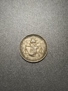 古銭 銀貨 メキシコ 25センターボ 1953年 硬貨 アンティーク 外国コイン 流通 コレクション 海外 外国