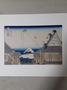 浮世絵木版画　北斎.冨嶽三十六景の内「江都駿河町三井見世略図」(オリジナルサイズ木版刷り複製)