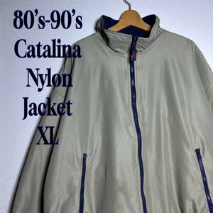 80‘s~90‘s カタリナ　Catalina ビンテージ　ナイロンジャケット　XL 中綿　シルバーグレー　防寒　DIY ワーク