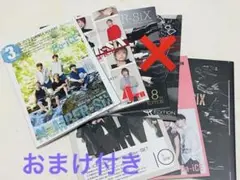 Da‐iCE 会報誌 3th 4th 10～12th