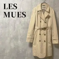 LES MUES　ライナー付き　トレンチコート　Aライン　ベージュ　サイズSS