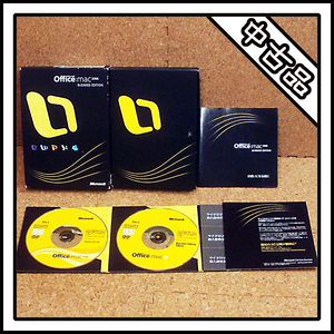 【中古品】Microsoft Office:mac 2008 BUSINESS EDITION