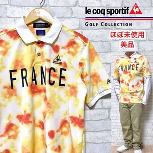 ☆ほぼ未使用☆le coq sportif ルコック タイダイ柄 ポロシャツ