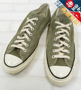 3S0951/CONVERSE CT70 ALL STAR 157588C コンバース チャックテイラー