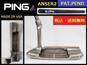 パター■PING■ANSER2■PAT.PEND■約87.7cm■グリップPRO ONLY新品未使用■送料無料■管理番号4515