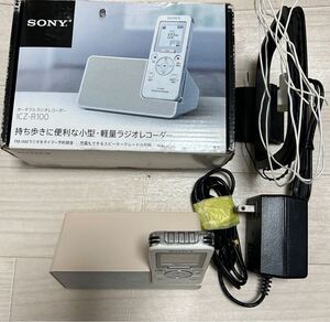 動作品OK ICレコーダー SONY ICZ-R100セットまとめて売る