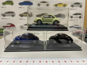 【VW】ビートル　ターボS2002 3台　HONGWELL製 1/72 