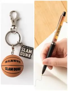 THE FIRST SLAM DUNK ツインキーホルダー&フローティングペン