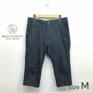 HZ8836★BEAUTY&YOUTH クロップドワークパンツ★M★インディゴブルー UNITED ARROWS