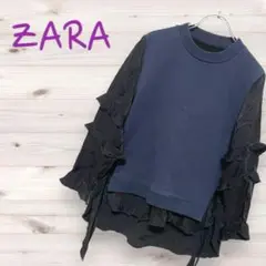 ZARA ザラ スウェット × レース 変形 カットソー 個性的 おしゃれ