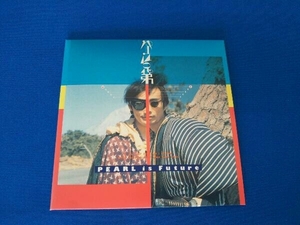 パール兄弟 CD 未来はパール(紙ジャケット仕様) J-POP・80年代ロック