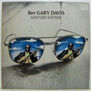 LP,レヴェレンドゲイリーデイヴィス　REV GRAY DAVIS　ラグタイムギター