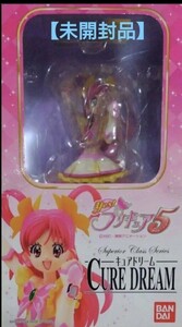 【未開封品】BANDAISuperior Class Series Yes! プリキュア5 キュアドリーム フィギュア