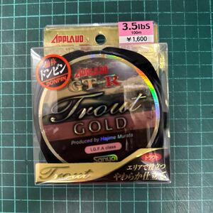 APPLAUD GT-R TROUT GOLD 3.5lb 100m