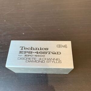 （FUA014）Technics テクニクス　レコード針　交換針　EPS-46STQD CD-4 EPC-460C 中古品　現状品