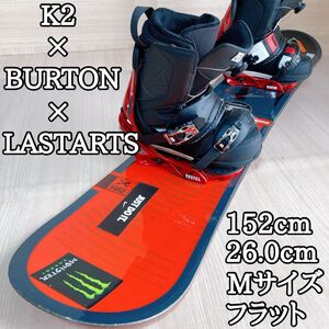 k2 スノーボード バートン BURTON カーテル CARTEL ブーツセット