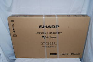 新品 未開封品 SHARP AQUOS 32V型 液晶テレビ TV 2T-C32EF1 Android TV