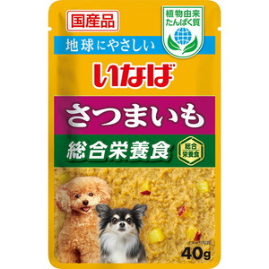 （まとめ買い）いなばペットフード いなば 植物由来たんぱく質パウチ さつまいも 40g 犬用フード 〔×48〕