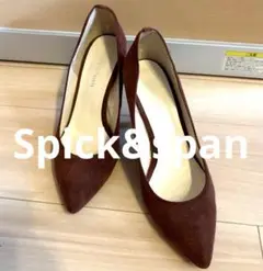 Spick&span スエードヒール　24.5cm