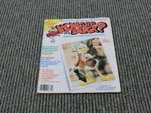 中古雑誌　HOWARD THE DUCK　1979年10月号