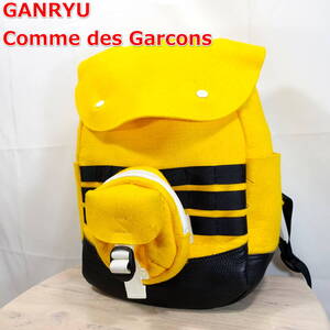 【良品】ガンリュウコムデギャルソン　フェルトレザーバックパック　GANRYU COMME des GARCONS　黄黒