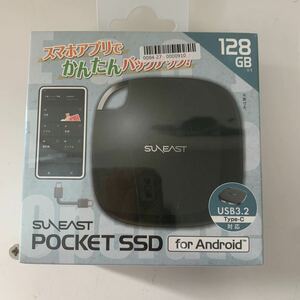 ☆新品未開封☆SUNEAST☆POCKET SSD for Android 128GB☆0084270000910