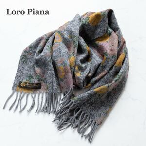 【Loro Piana】ロロピアーナ　マフラー　カシミヤ100%　花柄