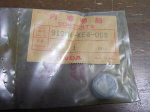 CBR250For　ウォーターポンプオイルシール　91204-KE8-003　新品