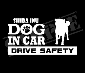 ★☆DOG IN CAR・DRIVE SAFETY　柴犬③　ワンちゃんステッカー☆★