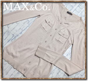 ☆MAX&Co.　マックスアンドコー　シルクカットカーディガン　ベージュ☆