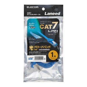 Cat7準拠LANケーブル フラットタイプ 1.0m 薄さ約2.3mm、幅約7.2mmでカーペットの下やドアのすき間に配線できる: LD-TWSF/BU1