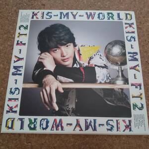 卯|CD2枚組 キスマイSHOP盤 Kis my ft2｜KIS-MY-WORLD 玉森裕太ver. [AVZ1-93174]