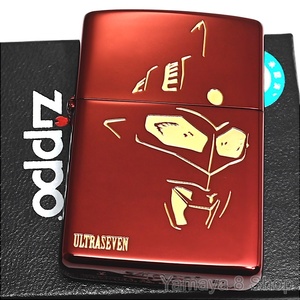 ZIPPO ウルトラマンセブン レッド ゴールド 両面 ジッポー ライター