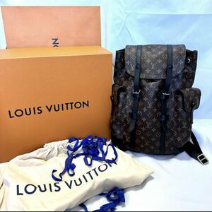 LV ルイヴィトン クリストファー MM モノグラム マカサー バックパックモノグラム LOUIS VUITTON リュックサック