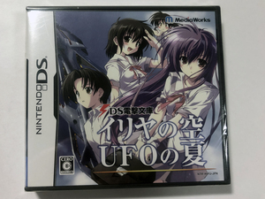 DS・DS電撃文庫 イリヤの空 UFOの夏★新品・未開封