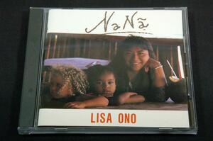 CD■小野リサ【NANA】1990年2nd/日本ゴールドディスク大賞ジャズ部門/星の散歩-全12曲