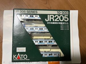 千円スタート KATO 10-300 JR205系関西色 4両基本セット 鉄道模型 Nゲージ カトー レトロ 昭和 ビンテージ 電車 車両