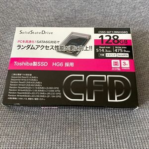 未開封未使用　CFD販売株式会社　SSD　CSSD-S6T128NHG6Q　送料無料