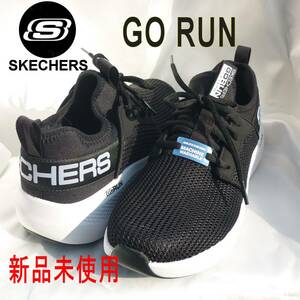 新品◆送料無料◆26.5cm(26cm相当)スケッチャーズ Skechers 黒 GO RUN ELEVATE-VALOR ゴーラン スニーカー シューズ