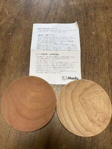 madu 木製コースター　小皿　丸皿 豆皿　2枚セット　茶托 KONOMI CRAFT